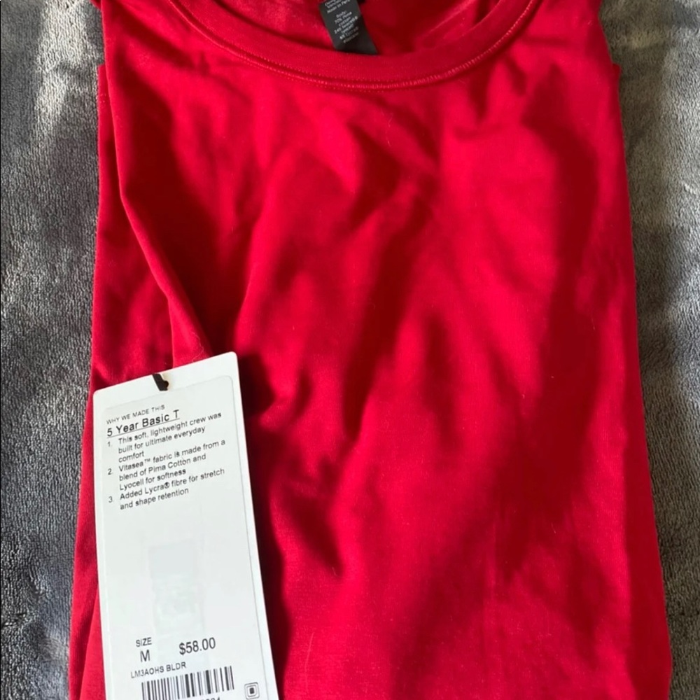 5 year basic tee